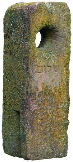 Gedenkstein in Freiburg