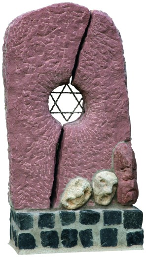 Gedenkstein in Weinheim